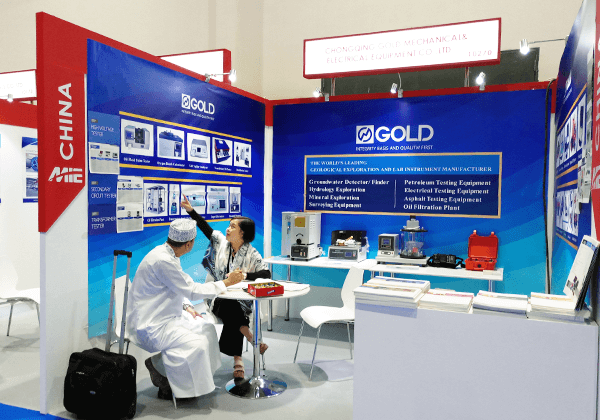 Walishiriki katika tradeshow katika Adipec mwaka 2016